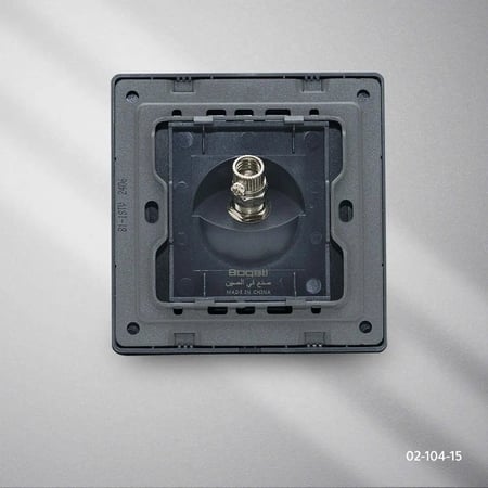 فيش دش سلفر BOQATI