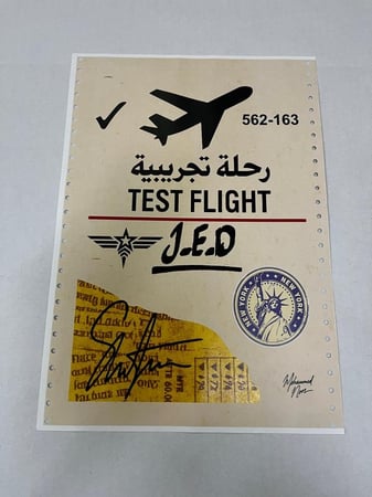 برنت-رحلة تجريبية عام