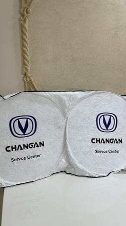 شماسة شانجان