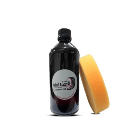 ملمع الجودة العالية