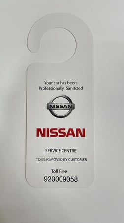 تعليقه مرايا - نيسان