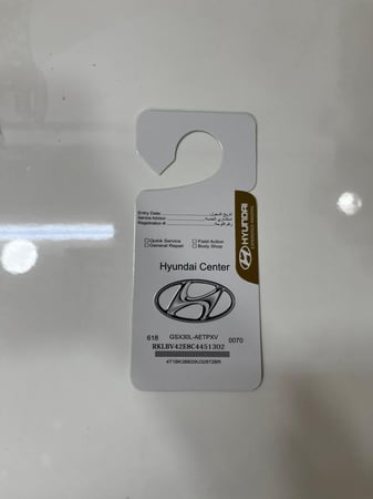 تعليقة مرايا حسب موترك