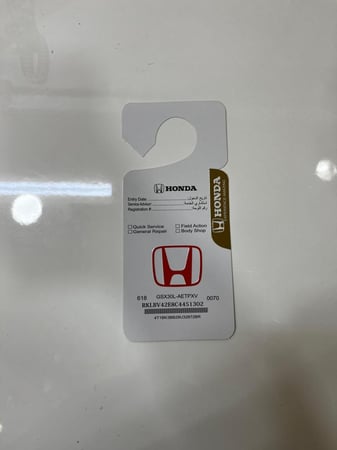 تعليقة مرايا حسب موترك