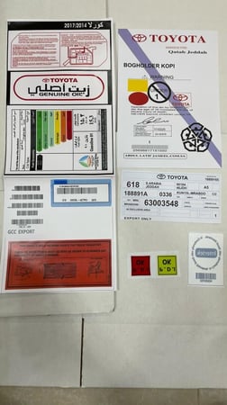 بكج ستيكرات تويوتا - كورلا 2014-2017