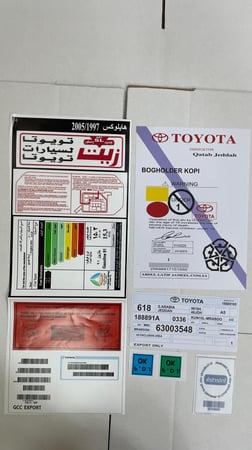 بكج ستيكرات تويوتا - هايلوكس 1997-2005