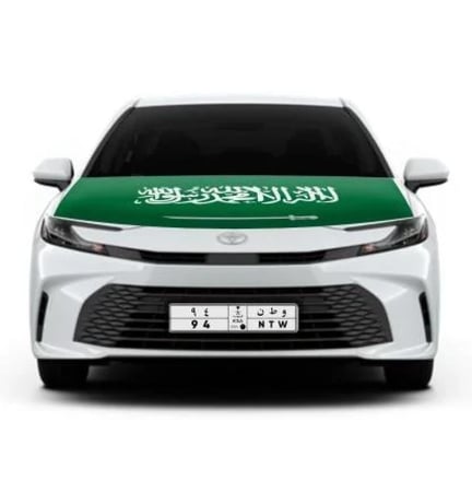 بكج علم السعودية كامل