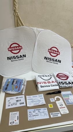 بكج متكامل-نيسان-عمومي