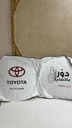 شماسة دور على الأصلي