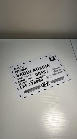 برنت هونداي - ابيض