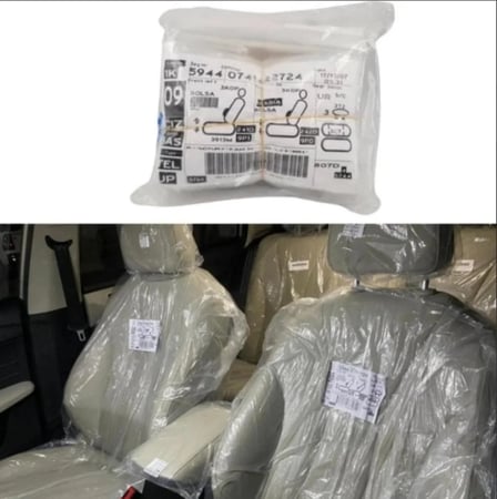 بكج متكامل-النترا 2017-2020