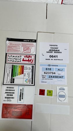 بكج ستكرات تويوتا - كامري 1998-2002