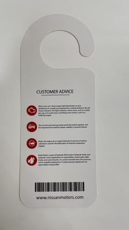 تعليقه مرايا - نيسان