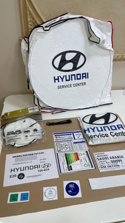 بكج متكامل-سوناتا 2020-2025