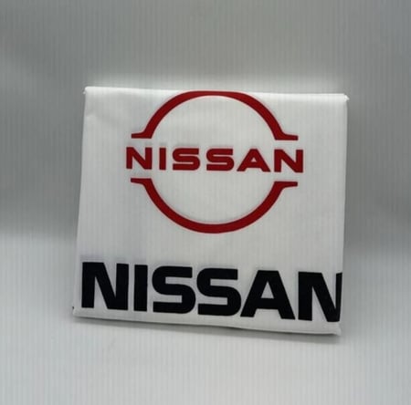 بكج متكامل-نيسان-عمومي