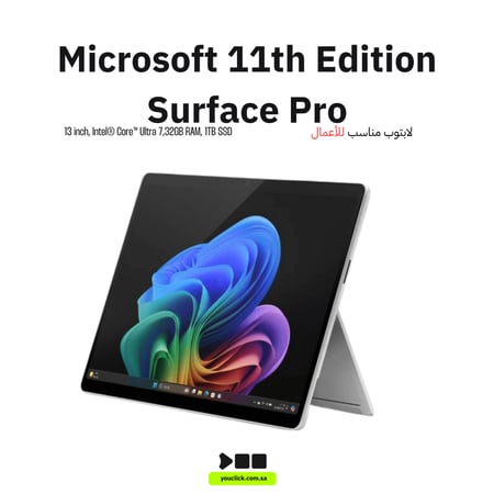 مايكروسوفت سيرفس برو 11