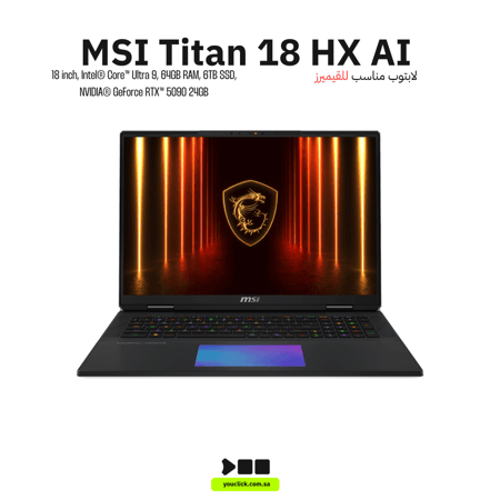 لابتوب قيمنق ام اس اي تايتان 18
