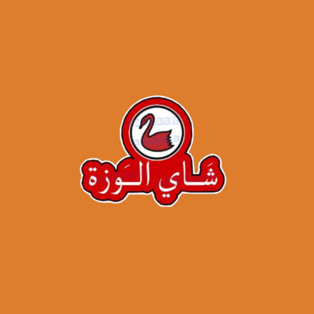 ستيكرز شاهي الوزة