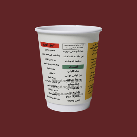 كوب خالد عبدالرحمن