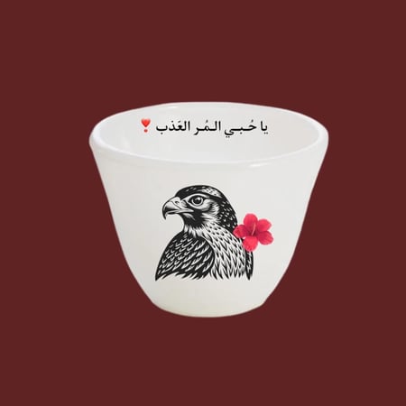 فنجال | صقر مع عبارة