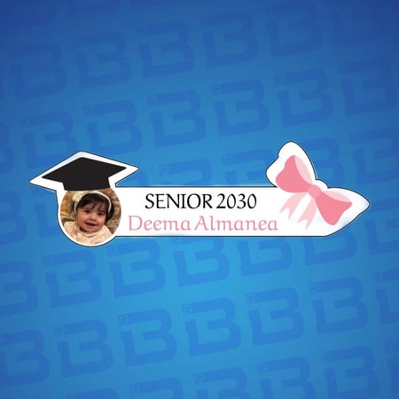 بروش تخرج " 2025 "  فيونكة