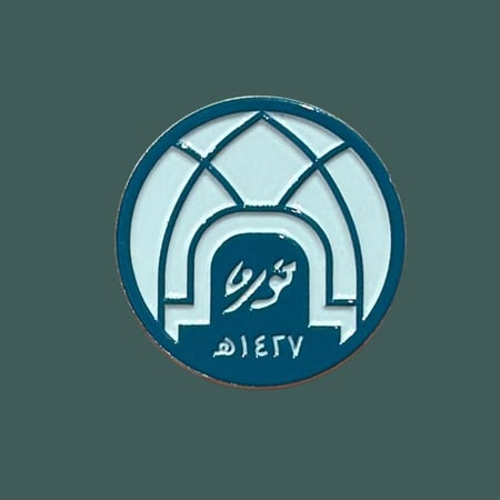 ستيكرز جامعة الاميره نوره " حديد "