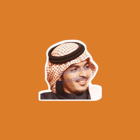 ستيكرز الشاعر ياسر التويجري