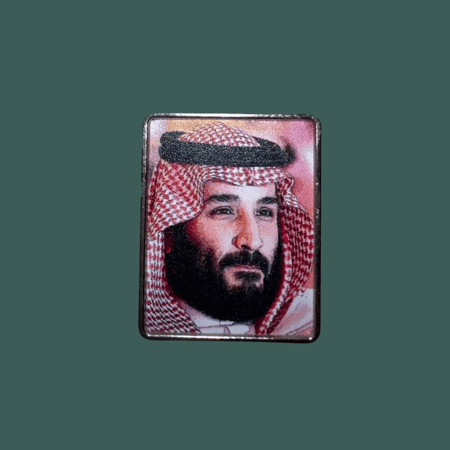 ستيكرز محمد بن سلمان ( حديد )