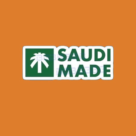 ستيكرز صناعة سعودية