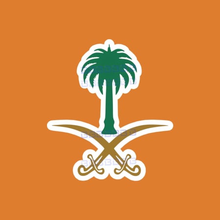 ستيكرز سيفين و نخله MBS