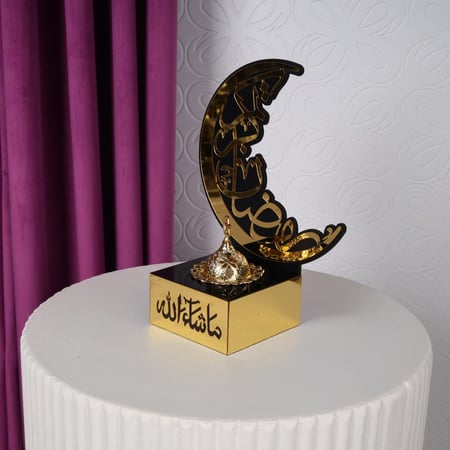 مبخرة واستاند هلال رمضان