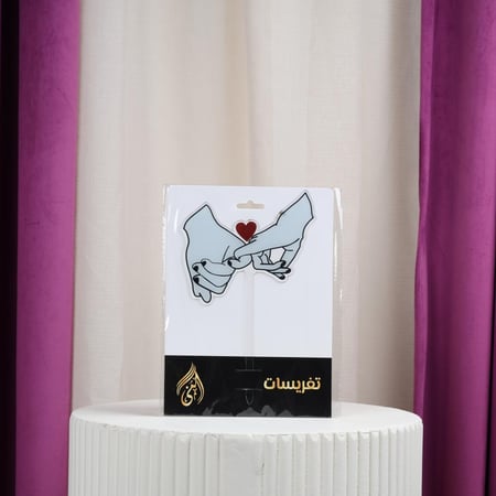 تغريسات شكل ايدي