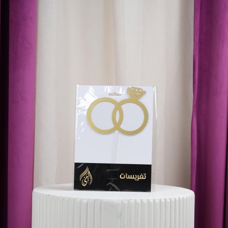 تغريسات دبلتين ذهبي