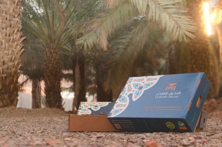 عجوة رويال