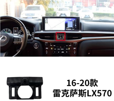 لكزز لكزس LX 570  2016-2023