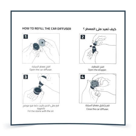مجموعة سند - 4 قطع
