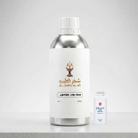 مسك بودره  جونسون