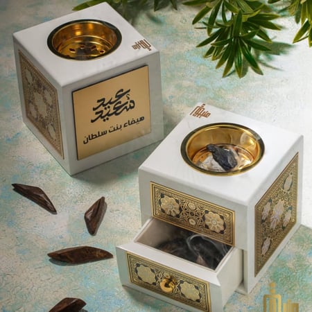 المبخرة الكلاسكية (أبيض)