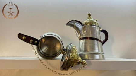 طقم مفواح حب الرمان - نحاس