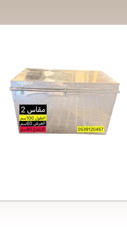 صناديق حديد مجلفن يتوفر بعدة مقاسات