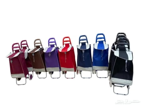 عربية التسوق والمقاضي