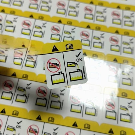 استيكر قربة رديتر الفورد