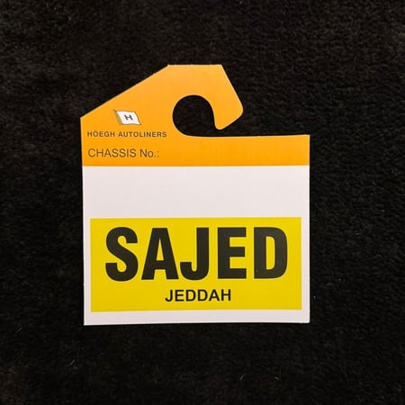 تعليقة مراية SA JED كبير