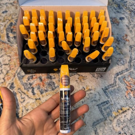 قلم بويه برقم البويه