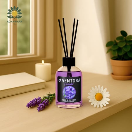 فواحة للمنازل والمكاتب LAVENDER