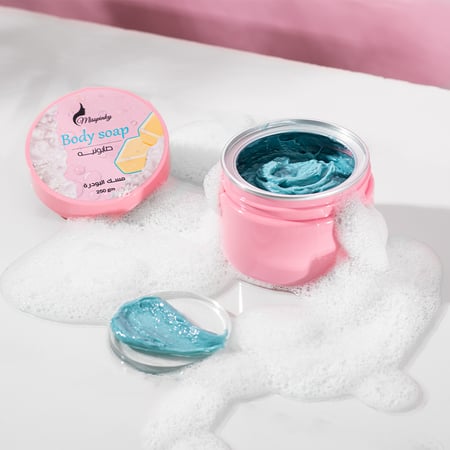 صابونية مسك البودرة