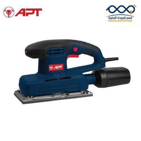 حفافة مستطيلة 300 واط صيني APT DW08204