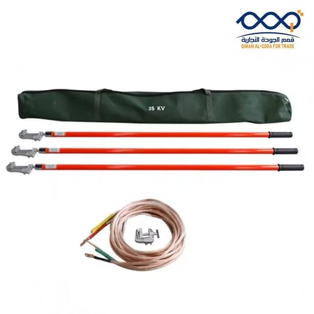 حقيبة حمل قماشية خضراء لطقم التأريض المتنقل لسهولة التخزين.