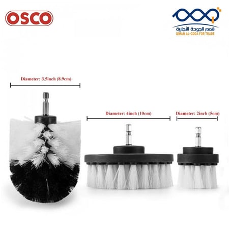 طقم فرش تنظيف للدريل ناعم OSCO