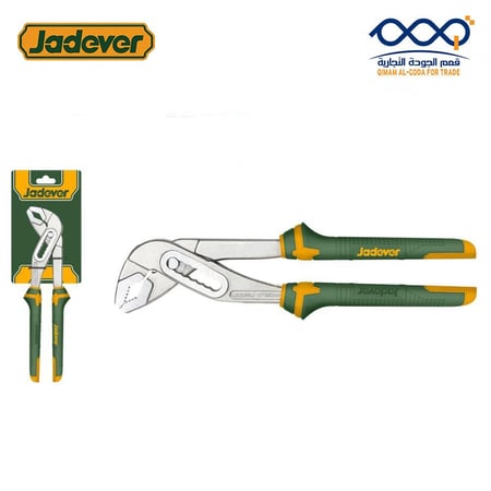 زرادية بوكس سنة مدرج 10 بوصة JADEVER