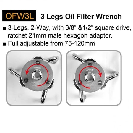 مفتاح فلتر زيت 3 أرجل تايواني TOWER